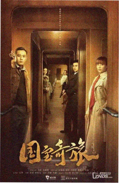 继母的厨房剧集海报